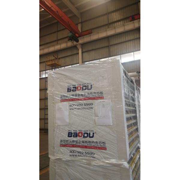 Водоустойчивый лист изоляции панели сэндвича PUF Rockwool 50mm для стены крыши