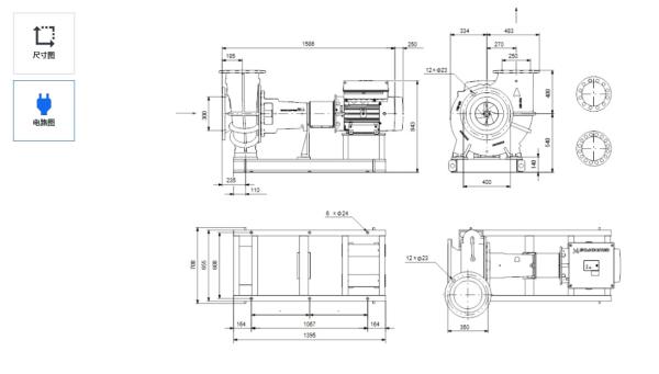 Pompe à eau Grundfos Nke 250-315/260-210 pour chauffage et refroidissement régional