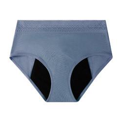4 Layer Seamfree Period Underwear Menstrual Sexy Lace Period Underwear