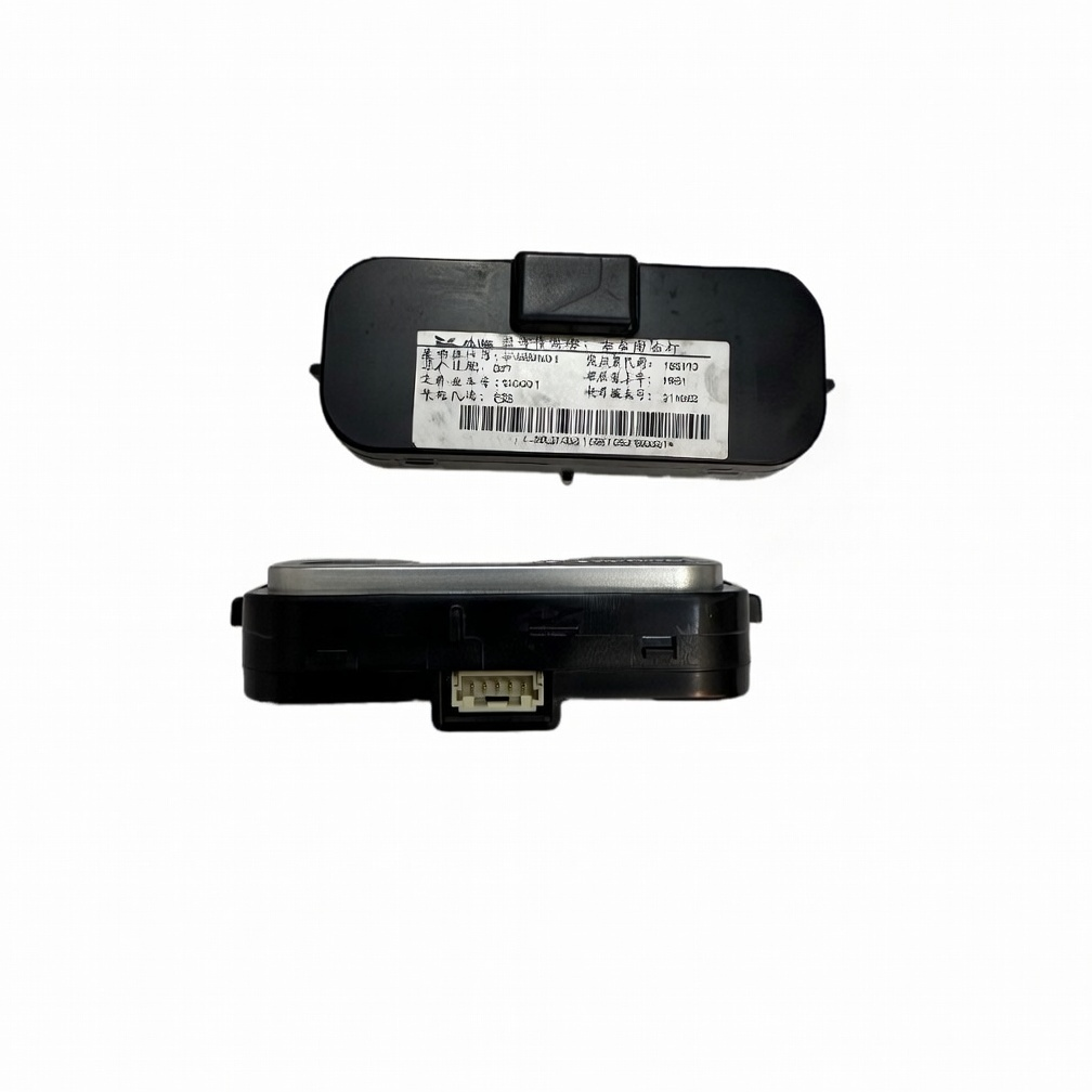 For Xiaopeng G9 Rear Interior Reading Light Assembly, Left and Right Rear Reading Lights OEM6615004EA1