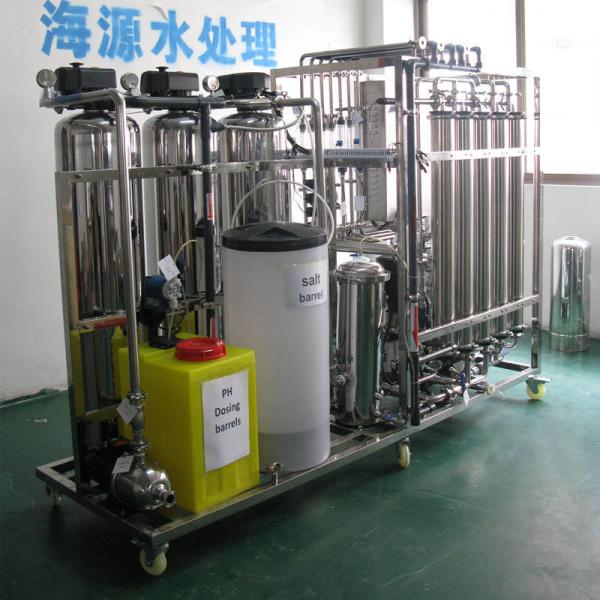                  1000L Dialysis Machine RO Water Treament System Dialysis RO Water System Station for Dialysis             