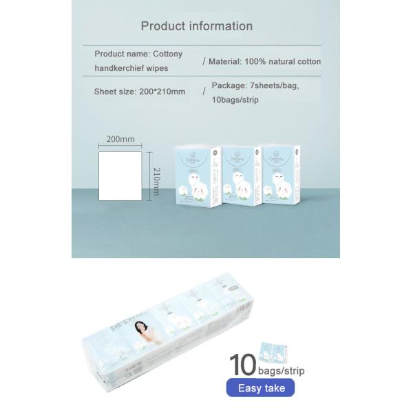 Soft Skin Friendly Makeup Cleaning Wipes Spunlace Material For Baby & Adult
