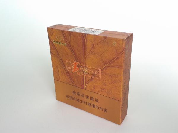 Offset Printing Luxury Cigar Gift Packaging Boxes For Promotion Gift