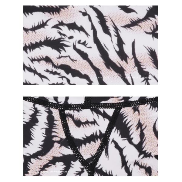 Соединение сетки BSCI не не видит через брюки йоги сублимации гетры разминки