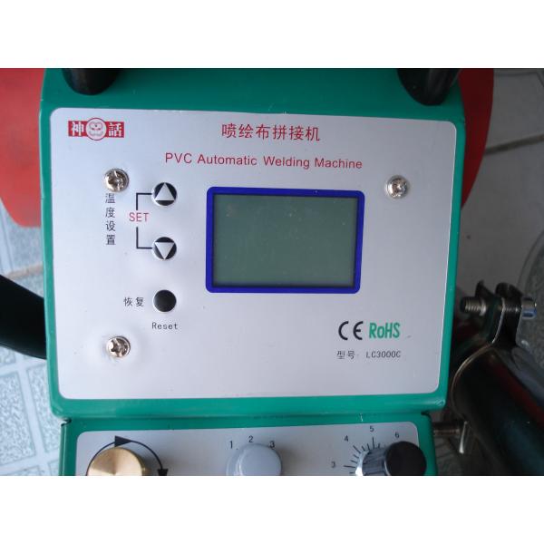 Light Pvc Vinyl Banner Welding Machine / Systems With Leister Hot Air Gun