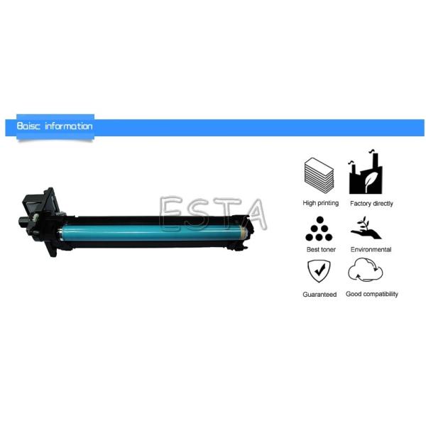 Canon NPG - 51 Imaging Drum Unit For Copier IR2520 / 2525 / 2530 , CE / SGS