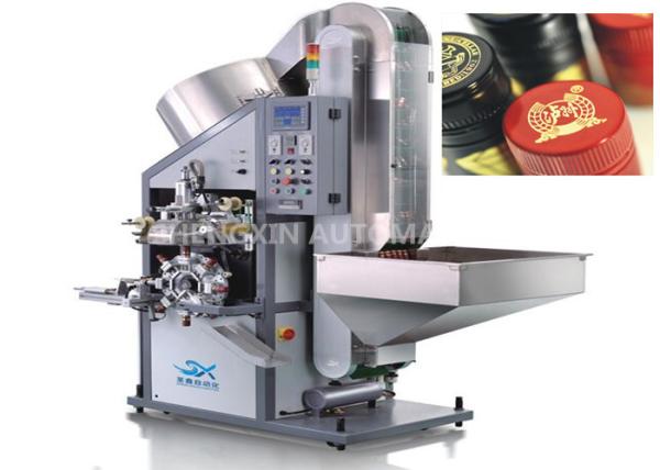 Lipstic Gold Hot Stamping Foil Machine 3600Pcs / Hr Letterpress Plate Type