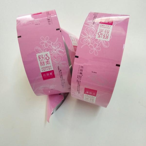 Aluminium Foil Perforated Pe Pouch Packing Roll Film Metlized Bopp Heat Seal