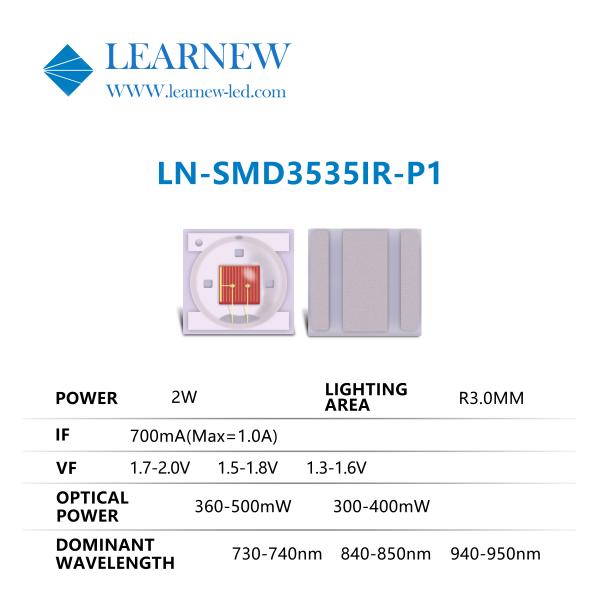 120 инфракрасн степени 2W 100W-120W SMD 730nm 840nm 850nm 740nm привело диод 3535 6868