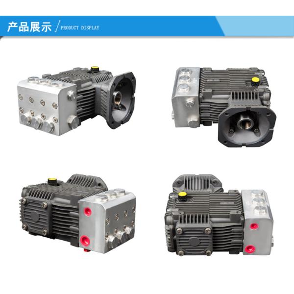 FLOWMONSTER LT-C Heavy Duty High Pressure Stainless steel plunger pump for sea water desalination and chemicals