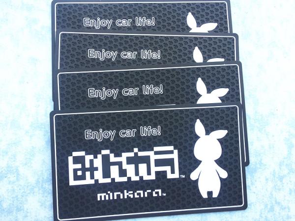 Black PVC Phone Sticky Pad / Non Slip Car Mat / Mobile Phone Holder For Promotion Gift