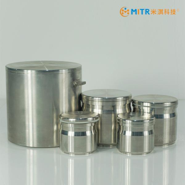 Stainless Steel Vertical Ball Mill Jar 50ml For Planetary Ball Mill
