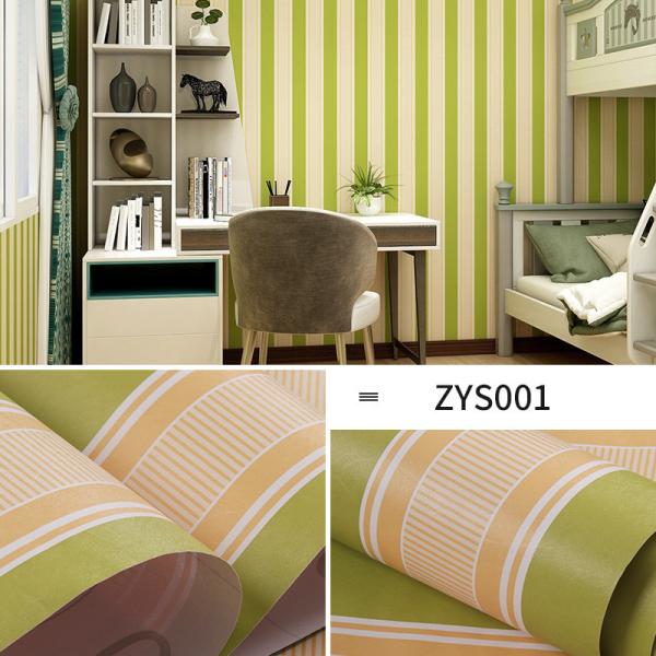 0.9-1.0kg per Roll Nature Wallpaper for Living Room Decoration Entertainment and Beautiful Butterfly Design