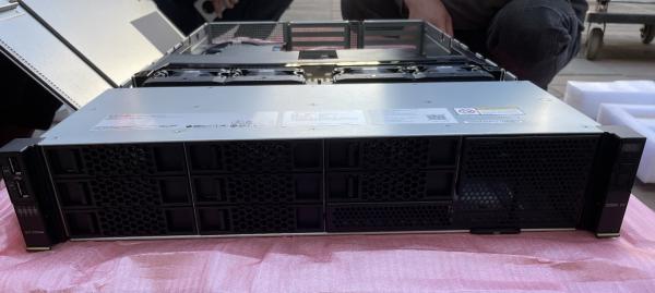 1288HV6 servidor 4 x 3,5 pulgadas disco es estándar