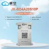 Special Price Jkbms Active Balance 100A 150A 200A Capable Bd4a20s10p Ternary Iron Lithium 18velectric Vehicle Rental BMS