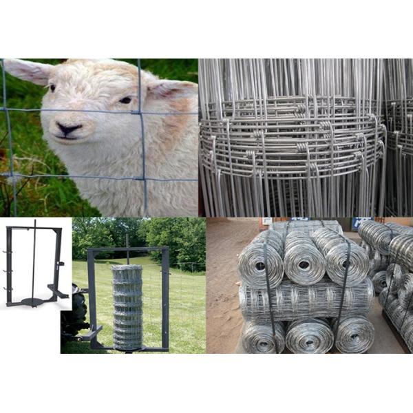 Security Livestock Deer Cattle Fence Panels Protection Corrosion Resistance