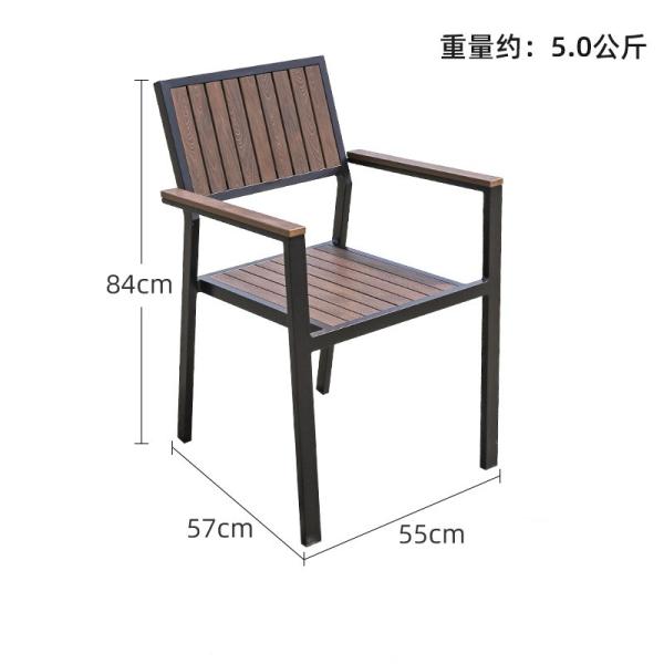 Modern Plastic Wood Garden Tables and Chairs Outdoor Furniture Set for Hotel Patio Dinning