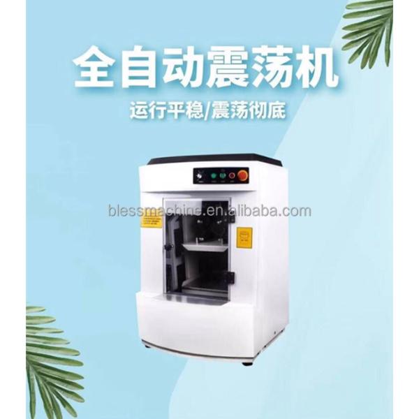 680 times/min Vibration Frequency Super Performance Automatic Paint Shaker with Low Investment