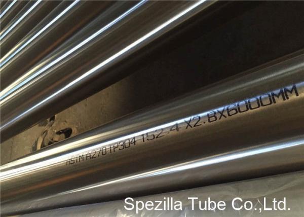 Precision SS Sanitary Tubing Corrosion Resistance For Food / Beverage Industry