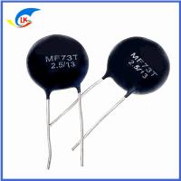 MF73T 2.5/13 Series High Power NTC Inrush Current Limiter 2.5 Ohm 13A LED Light Power Supply Battery Charr Thermistor