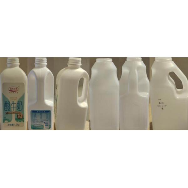 Bottle Vision Inspection System Ensures Quality Assurance For Milk Bottling