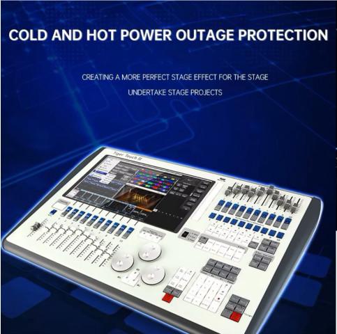 大型イベントでは プロフェッショナルステージ DMX TIGER TOUCH II マニュファクチャリング
