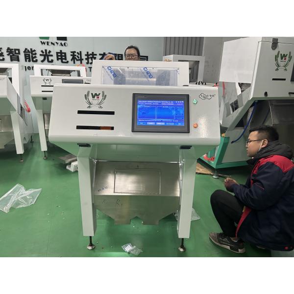 Easy To Operate Coffee Bean Color Sorter 400 - 800t/h With Japan Nikon Lens