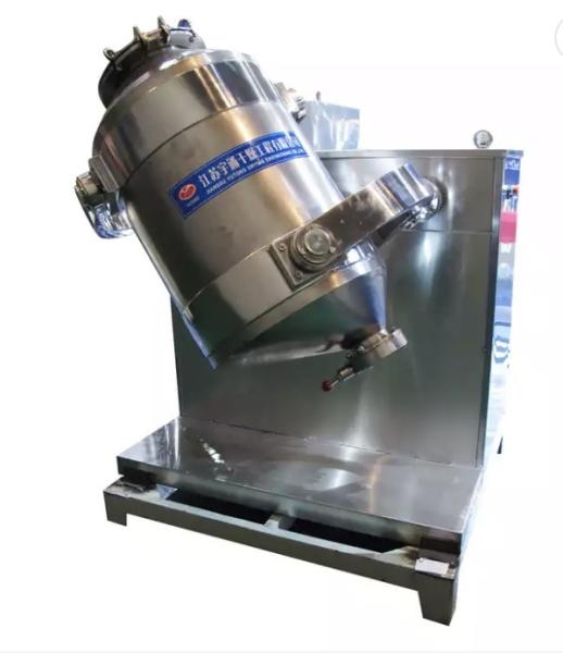 ISO 100L SS304 Fertilizer Powder Mixer Machine 2 Dimension