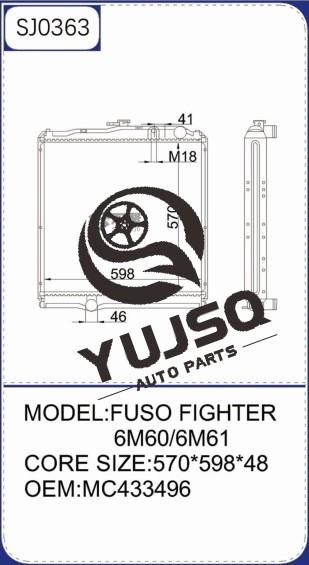 Radiateur en cuivre pour Mitsubishi Fuso Fighter 2005-2007 OEM MC433496