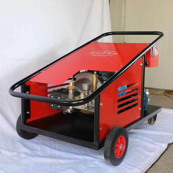 Давление 350BAR стиральной машины высокого давления теплообменного аппарата водоструйное