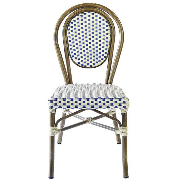 Light Weight Armless Paris Bamboo Rattan Bistro Dining Chairs
