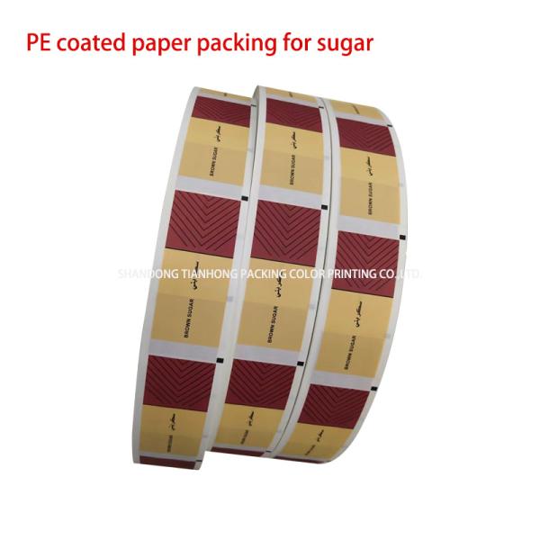 Moisture Proof PE Coated Salt Wrapping Kraft Paper with Custom Printing