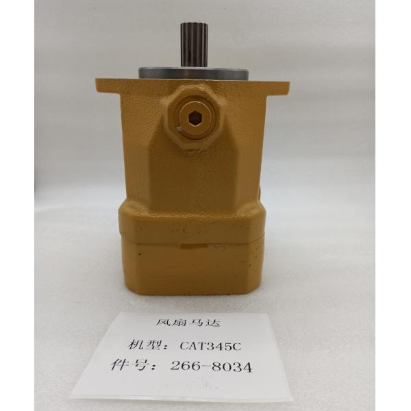 Excavator Fan Motor Hydraulic Spare Parts , 2668034 Heavy Machinery Parts For E325C