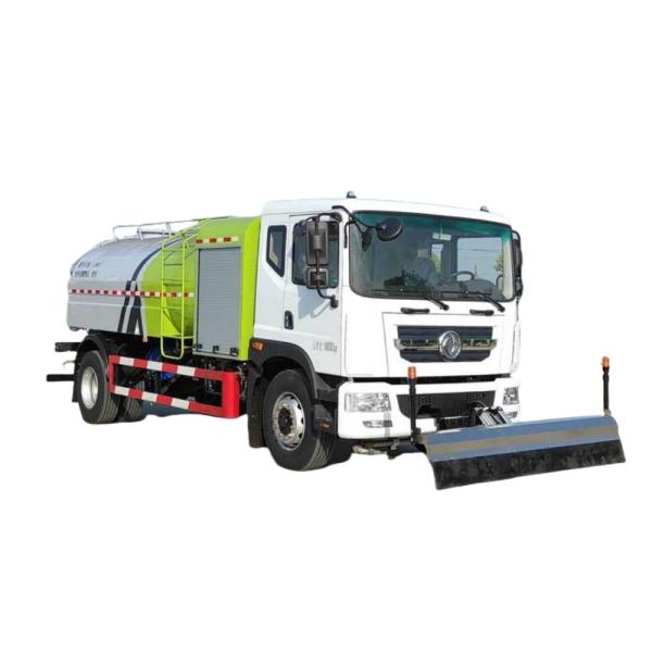 Energy type Pure Electric Pressure Road Cleaning Vehicle Sustainable for Comprehensive Street Maintenance 5180GQXBEV