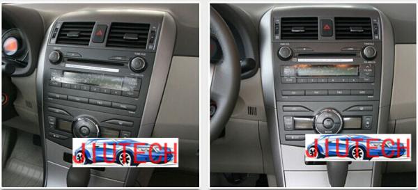 Autoradio for Toyota Corolla Car Stereo DVD GPS Navigation System for Toyota Corolla 2007+