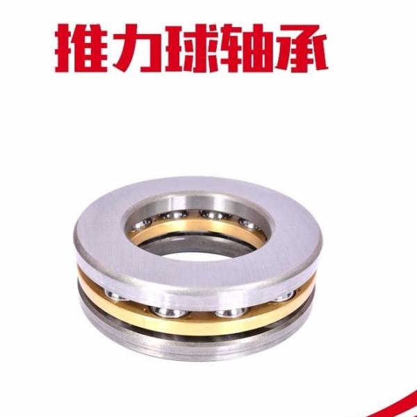 Mining Machinery 51111 511112 51113 51114 55*78*16mm Ball Thrust Bearings