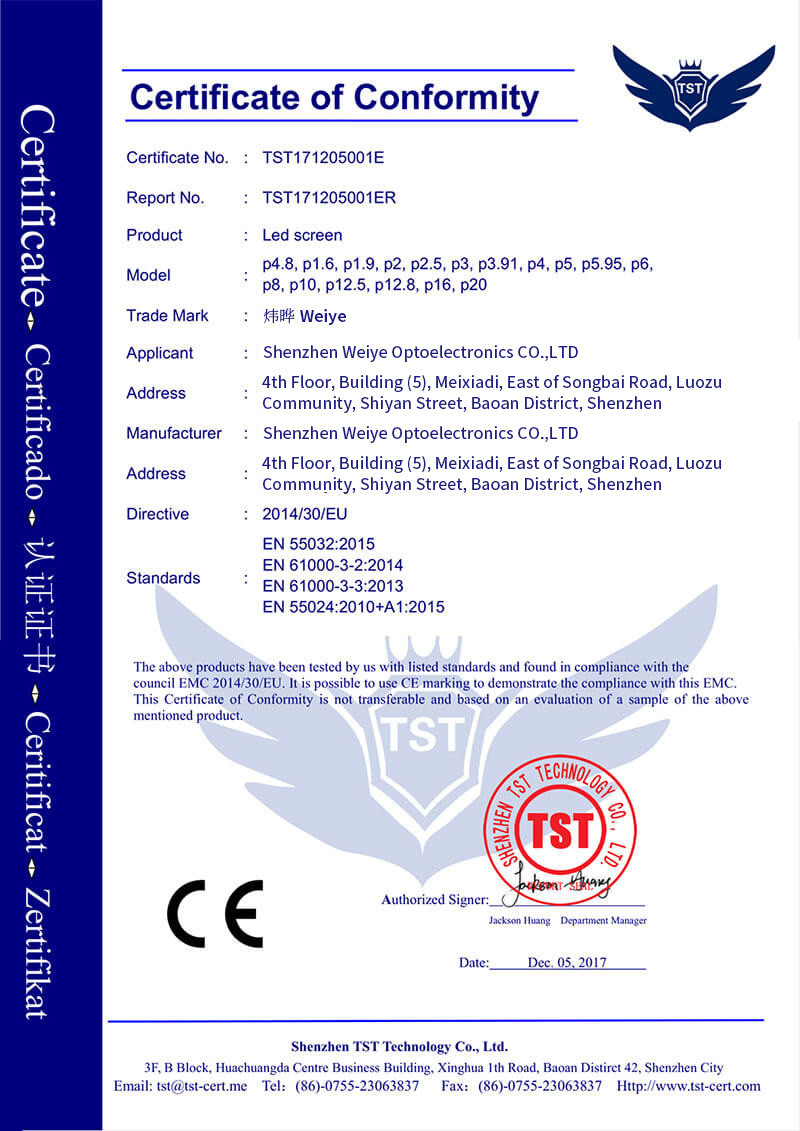 Shenzhen Weiye Optoelectronics Co., Ltd. Сертификации