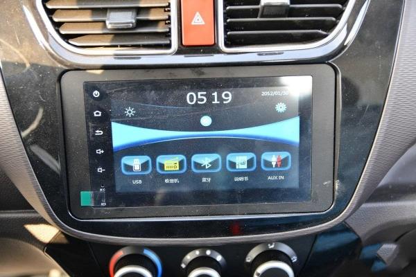 Moteur essence Foton 2.0L 144 chevaux  Grande plateforme de chargement  Caméra de recul  Camionnette fourgon utilitaire  Norme UE 2 à 6