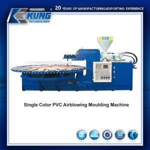 Máquina de sopro da injeção do ar elétrico do PVC, equipamento plástico da