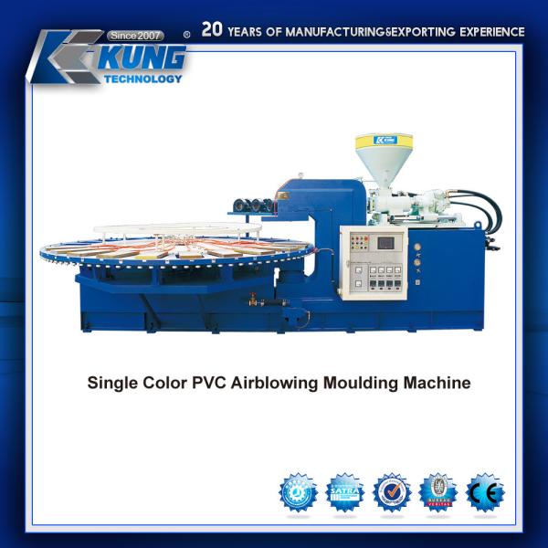 Máquina de sopro da injeção do ar elétrico do PVC, equipamento plástico da modelação por injeção de RoHS