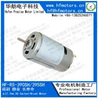 RS-390SH 395SH 27.7mm 6126RPM High Speed Brushed Motor