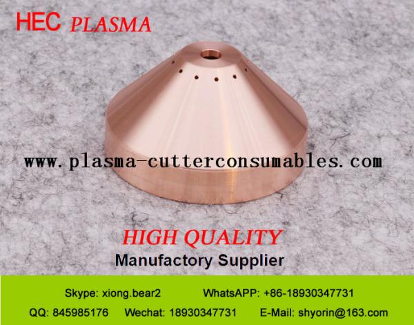 Plasma Shield 420045  Max 200 Consumables For Air Cutting Machine