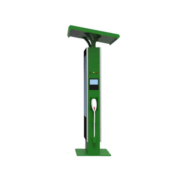 Modern outdoor digital waterproof LCD advertising charging pile advertising machine