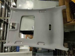 Geely geometric A simple milky white top cover interior panel of fabric and
