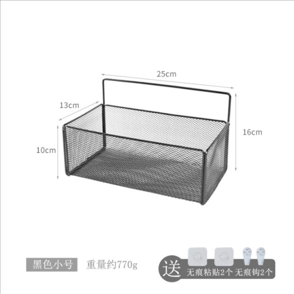 Anti Rust 4 Tier Wire Basket , 5kg Bearing Wall Mounted Wire Basket
