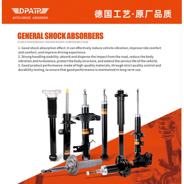 Левый и правый передний амортизатор 103060801A для Tesla S 2WD 11-15