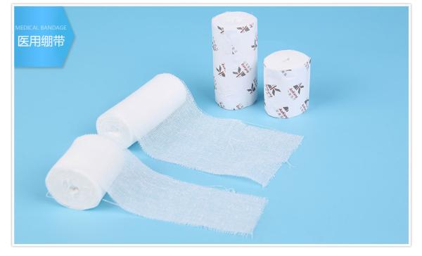 Elastic disposable medical bandage/medical gauze roll/Medical sterile gauze bandage