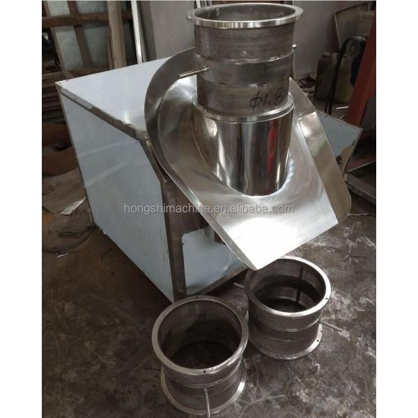 Chicken Essence Granlues Making Machine , Rotary Drum Wet Powder Extruding Granulator Machine