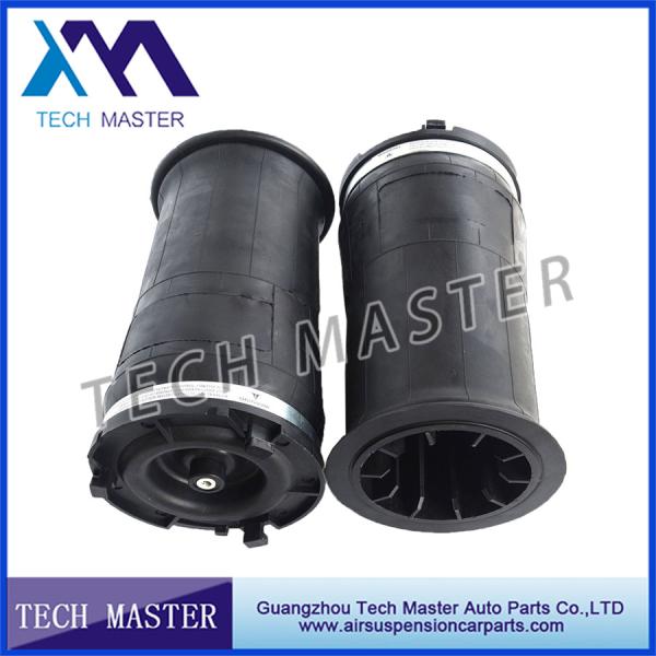 Новый баллон воздуха варочного мешка 15938306 зада Хаммера Х2 подвеса аэродинамической подъемной силы подвеса воздуха