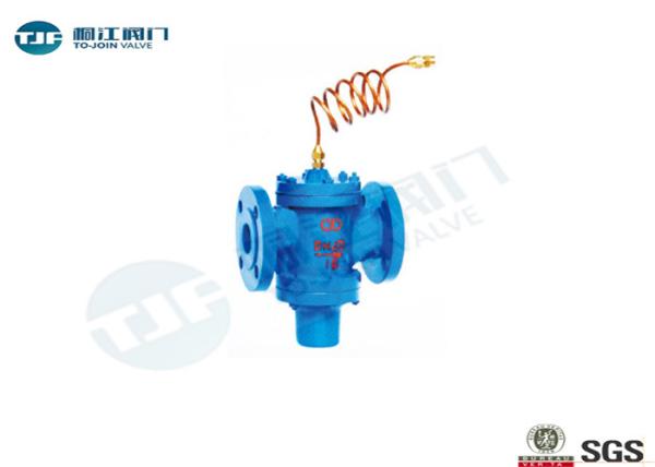 Threaded / Flanged Static Balancing Valve , Self Differential Pressure Control Valve